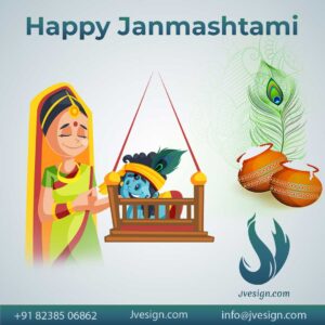 Janmashtami